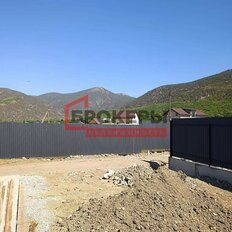 дом + 4,1 сотки, участок - изображение 5