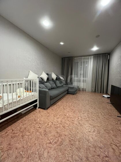 32,3 м², 1-комнатная квартира 4 000 000 ₽ - изображение 39