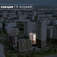 Квартира 39,2 м², 1-комнатная - изображение 3