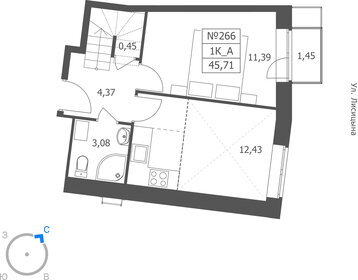 Квартира 45,7 м², 1-комнатная - изображение 1