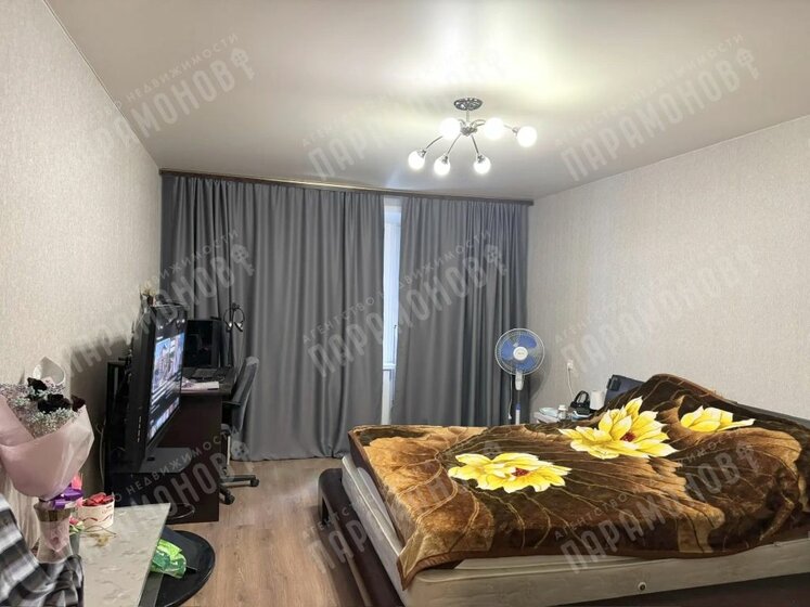 110,3 м², 4-комнатная квартира 7 900 000 ₽ - изображение 48