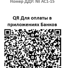 Квартира 88,1 м², 3-комнатная - изображение 2