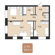 Квартира 58,9 м², 2-комнатная - изображение 2