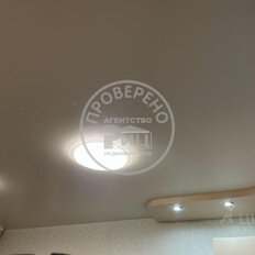 Квартира 70 м², 3-комнатная - изображение 3