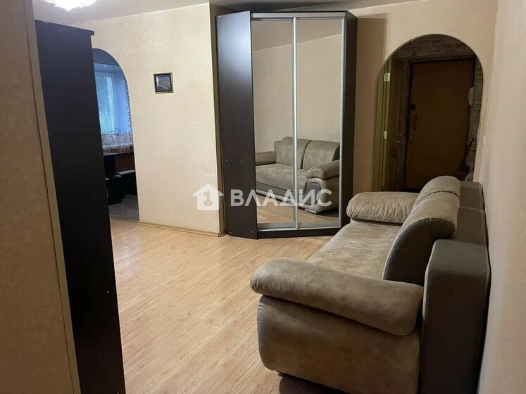 44,5 м², 2-комнатная квартира 6 150 000 ₽ - изображение 64