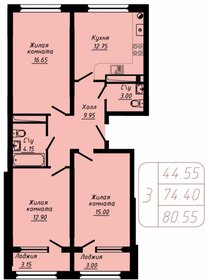 Квартира 80,6 м², 3-комнатная - изображение 1