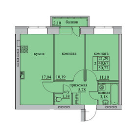 Квартира 50,8 м², 2-комнатная - изображение 1