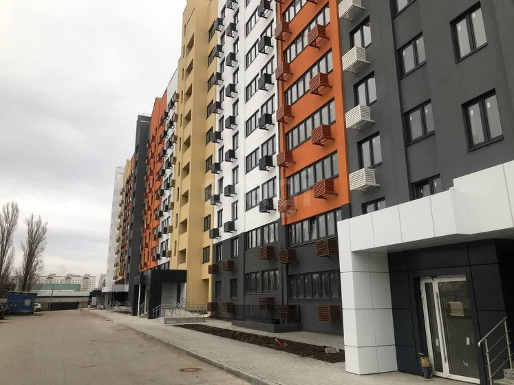 45 м², 1-комнатная квартира 3 000 000 ₽ - изображение 26