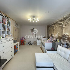 Квартира 100 м², 4-комнатная - изображение 5