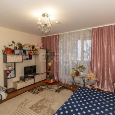 Квартира 43 м², 1-комнатная - изображение 2