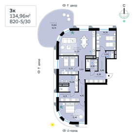Квартира 135 м², 3-комнатная - изображение 1
