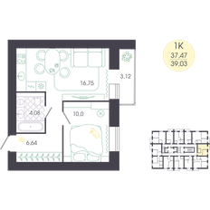 Квартира 39,9 м², 1-комнатная - изображение 2