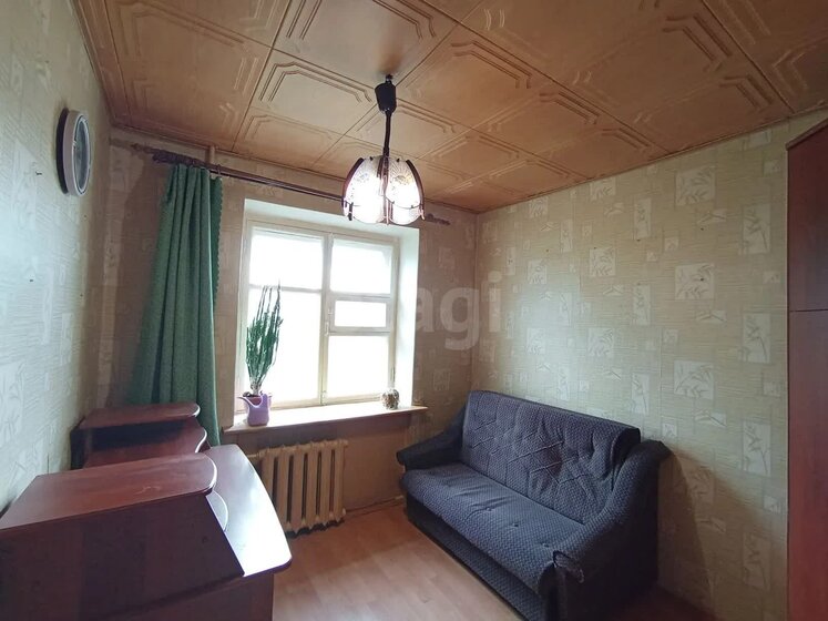61,3 м², 3-комнатная квартира 3 100 000 ₽ - изображение 18