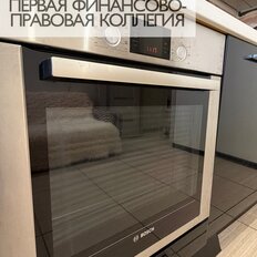 Квартира 44 м², 1-комнатная - изображение 5