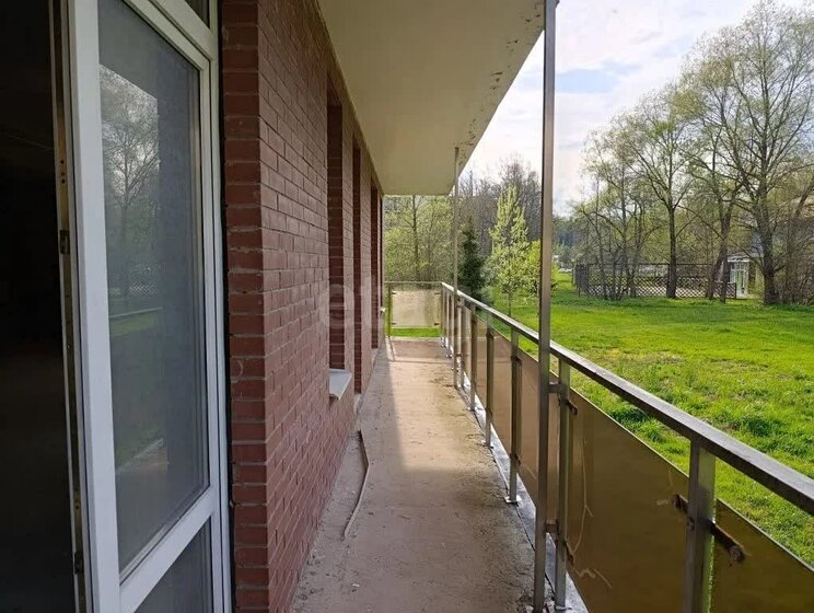 70,5 м², 3-комнатная квартира 4 250 000 ₽ - изображение 34