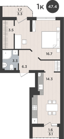 Квартира 47,4 м², 1-комнатная - изображение 1