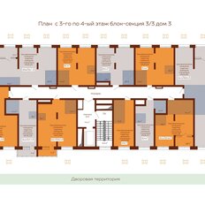 Квартира 25,6 м², студия - изображение 3