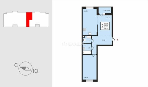 Квартира 59,3 м², 2-комнатная - изображение 2