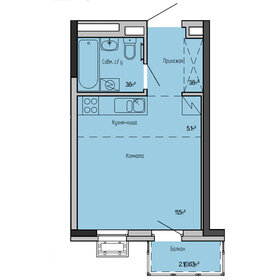 Квартира 24,4 м², студия - изображение 1