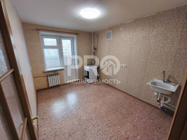 39 м², 1-комнатная квартира 4 100 000 ₽ - изображение 37