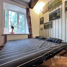 Квартира 50 м², 1-комнатная - изображение 5