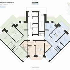 Квартира 45,8 м², 1-комнатная - изображение 3