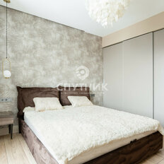 Квартира 54 м², 2-комнатные - изображение 5