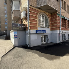 167 м², готовый бизнес - изображение 3