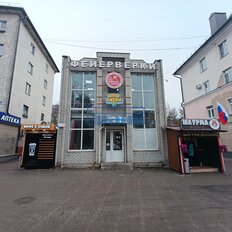 85 м², торговое помещение - изображение 3