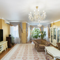 Квартира 199,3 м², 5-комнатная - изображение 4