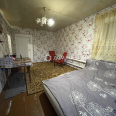 дом + 6 соток, участок - изображение 3