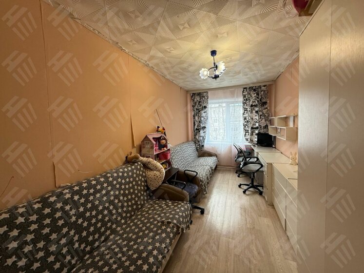 48,3 м², 2-комнатная квартира 5 000 000 ₽ - изображение 29