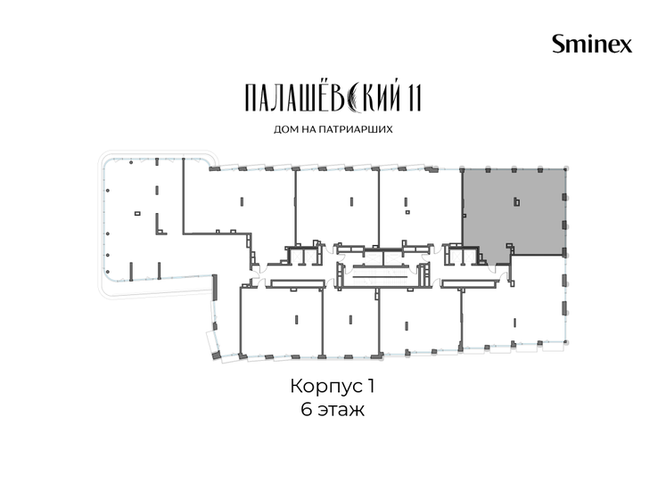 190 м², 3-комнатная квартира 350 000 000 ₽ - изображение 158