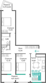 Квартира 78,6 м², 3-комнатная - изображение 1