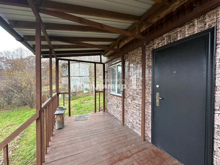 60 м² дом, 6 соток участок 2 800 000 ₽ - изображение 67