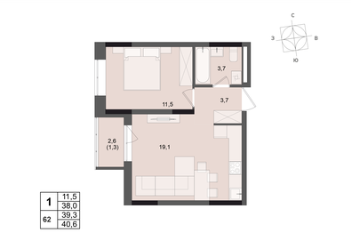 Квартира 39,3 м², 1-комнатная - изображение 1