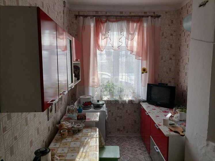 52,2 м², 2-комнатная квартира 2 500 000 ₽ - изображение 17