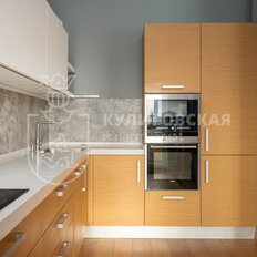 Квартира 147 м², 4-комнатная - изображение 2