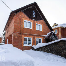 дом + 11 соток, участок - изображение 4