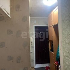 Квартира 30,4 м², 1-комнатная - изображение 1