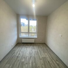 Квартира 40 м², 1-комнатная - изображение 3