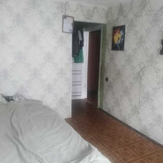 Квартира 30,1 м², 1-комнатная - изображение 2