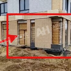 61 м², общепит - изображение 2