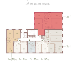 Квартира 155,6 м², 3-комнатная - изображение 2