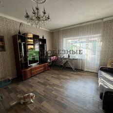 Квартира 142,8 м², 4-комнатная - изображение 2