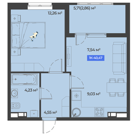 Квартира 40,5 м², 1-комнатная - изображение 1