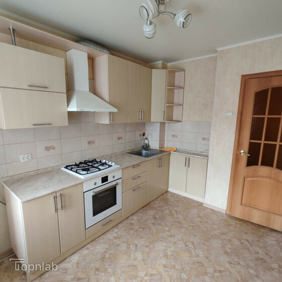 51,8 м², 2-комнатная квартира 7 450 000 ₽ - изображение 75