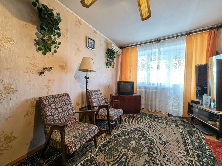 42 м², 3-комнатная квартира 2 990 000 ₽ - изображение 30