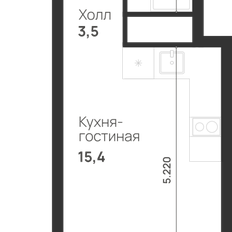 Квартира 21,8 м², студия - изображение 2