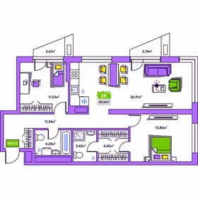 Квартира 80,6 м², 2-комнатная - изображение 1